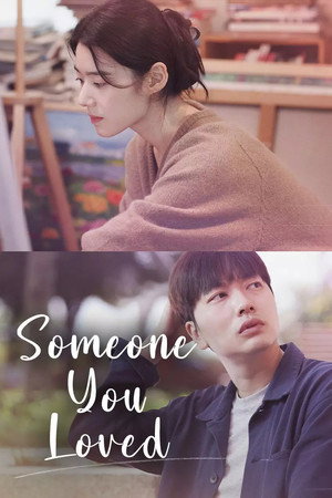 Watch Free Someone You Loved (2023)