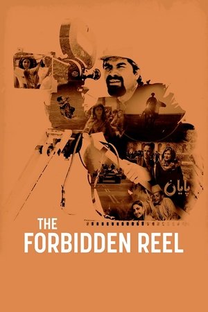 Watch Free The Forbidden Reel (2019)