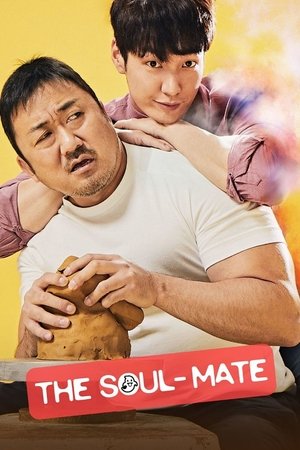 Watch Free The Soul Mate (2018)