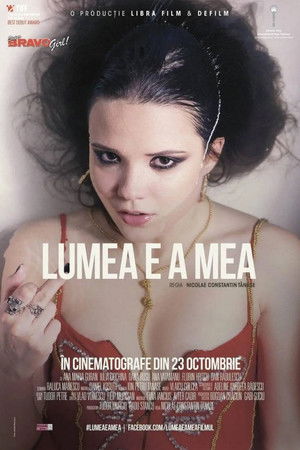 Watch Free The World Is Mine (2015)