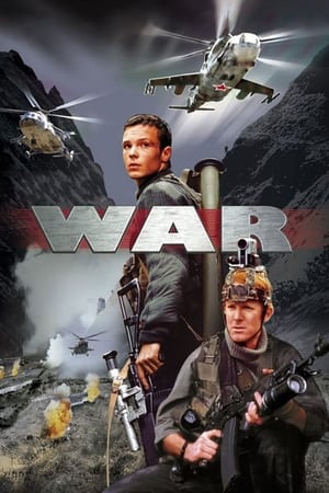 Watch Free War (2002)