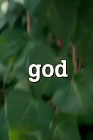 Watch Free God (1998)