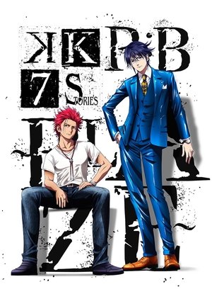 Watch Free RB Blaze (2018)