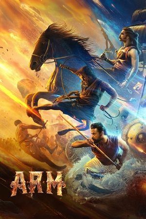 Watch Free A R M (2024)