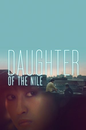 Watch Free Daughter of the Nile (1987)