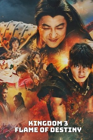 Watch Free Kingdom 3 (2023)