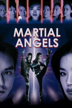 Watch Free Martial Angels (2001)