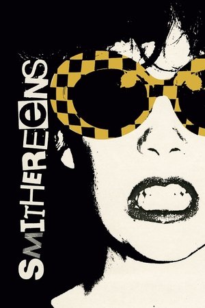 Watch Free Smithereens (1982)