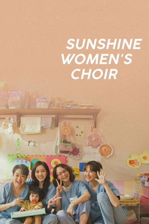 Watch Free Sunshine Womens Choir (2025)