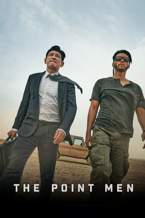 Watch Free The Point Men (2023)