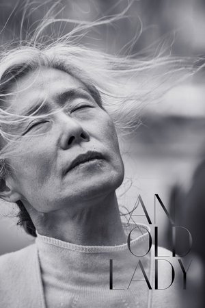 Watch Free An Old Lady (2019)
