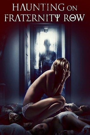 Watch Free The Party Crasher (2016)