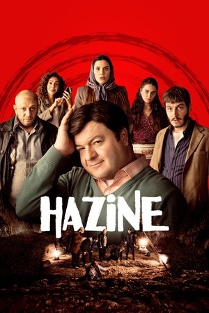 Watch Free Treasure (2022)