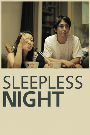 Watch Free Sleepless Night (2012)