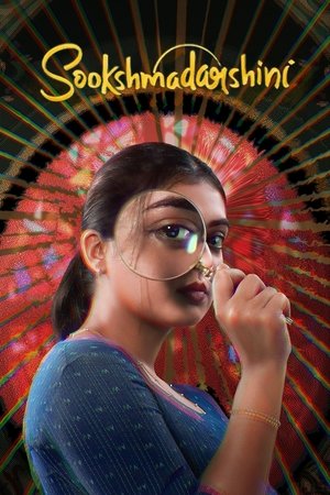 Watch Free Sookshma Darshini (2024)