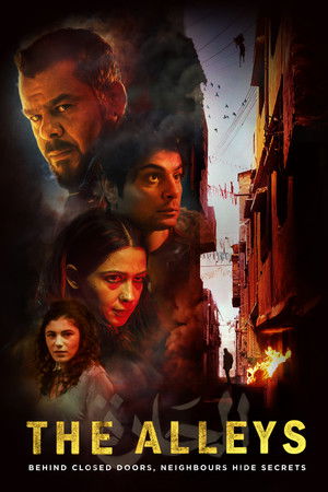 Watch Free The Alleys (2021)