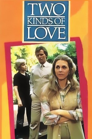Watch Free Two Kinds of Love (1983)
