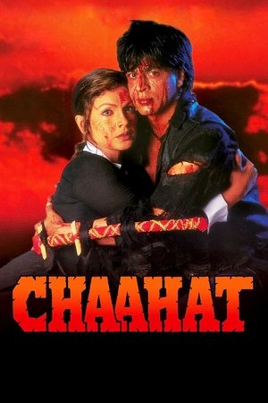 Watch Free Chaahat (1996)