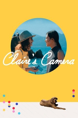 Watch Free Claires Camera (2017)