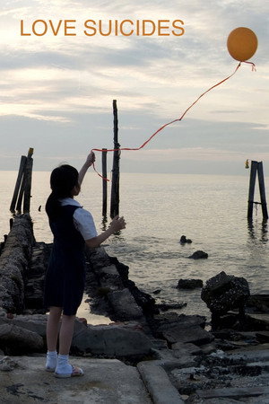 Watch Free Love Suicides (2009)