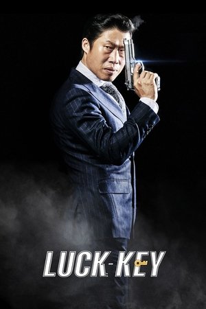 Watch Free LuckKey (2016)