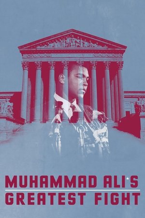 Watch Free Muhammad Alis Greatest Fight (2013)