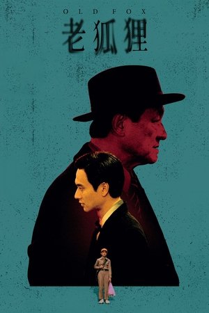 Watch Free Old Fox (2023)