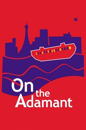 Watch Free On the Adamant (2023)