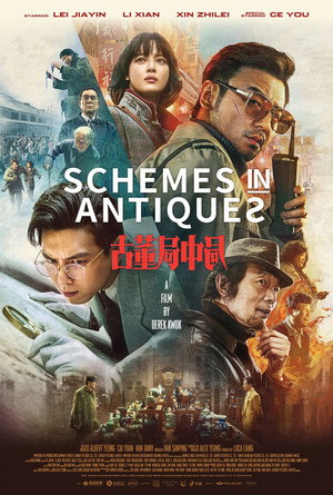 Watch Free Schemes in Antiques (2021)