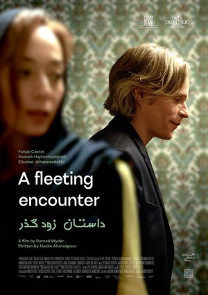 Watch Free Une histoire provisoire (2022)