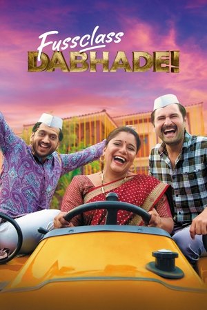 Watch Free Fussclass Dabhade (2025)