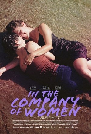 Watch Free Las buenas companias (2023)