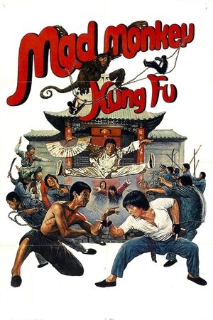 Watch Free Mad Monkey Kung Fu (1979)