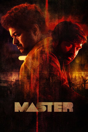 Watch Free Master (2021)