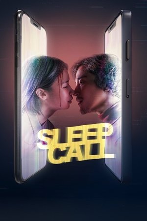 Watch Free Sleep Call (2023)