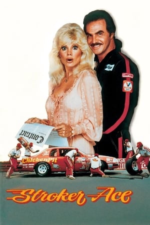 Watch Free Stroker Ace (1983)