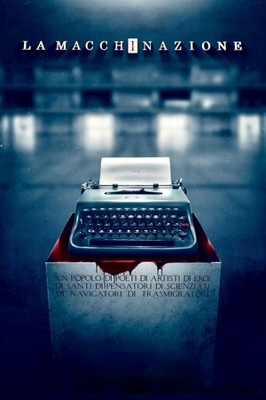 Watch Free The Ploy (2016)