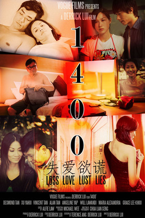 Watch Free 1400 (2015)