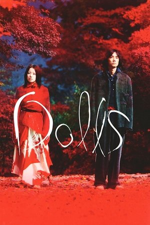 Watch Free Dolls (2002)