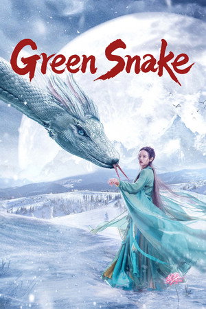 Watch Free Green Snake (2019)