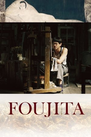 Watch Free Foujita (2015)