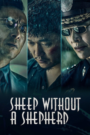 Watch Free Sheep Without a Shepherd (2019)