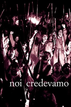 Watch Free We Believed (2010)