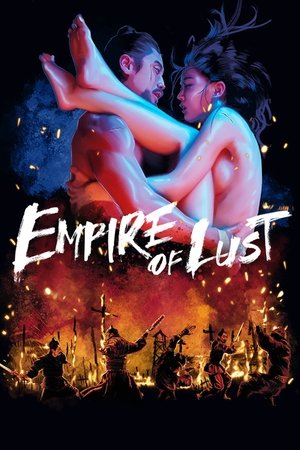 Watch Free Empire of Lust (2015)
