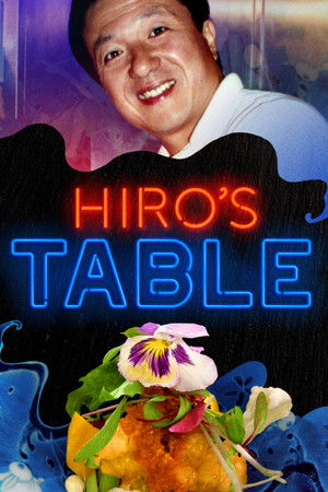 Watch Free Hiros Table (2015)