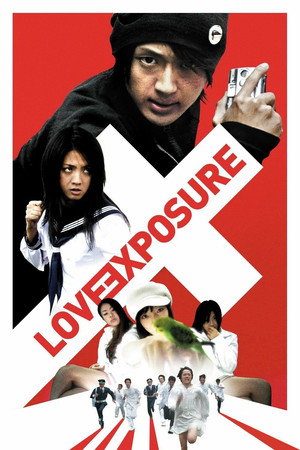 Watch Free Love Exposure (2008)