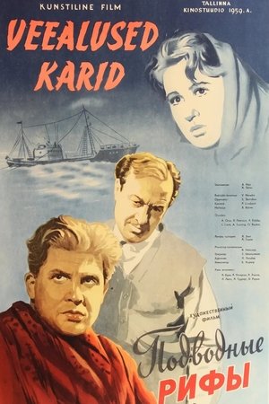 Watch Free Veealused karid (1959)