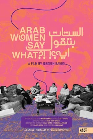 Watch Free Arab Women Say What (2023)