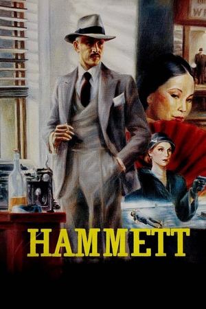 Watch Free Hammett (1982)