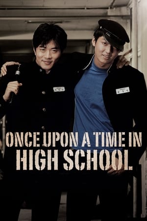 Watch Free Once Upon a Time in High School The Spirit of Jeet Kune Do (2004)